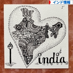 にほんブログ村 海外生活ブログ インド情報へ